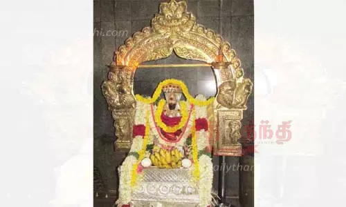 நாகநாத சுவாமி கோவிலில் கேது பெயர்ச்சி விழா