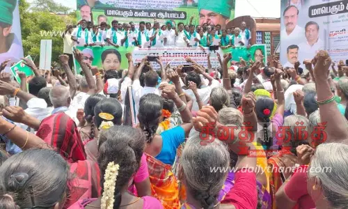 நிலம் கையகப்படுத்துவதை எதிர்த்து அ.தி.மு.க. ஆர்ப்பாட்டம் நிலம் கையகப்படுத்துவதை எதிர்த்து அ.தி.மு.க. ஆர்ப்பாட்டம்