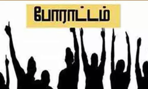 கூட்டுறவு வங்கி பணியாளர்கள் 2-வது நாளாக போராட்டம் கூட்டுறவு வங்கி பணியாளர்கள் 2-வது நாளாக போராட்டம்