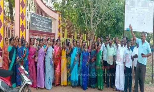 ஆசிரியர்கள் சங்க கூட்டணி ஆர்ப்பாட்டம்