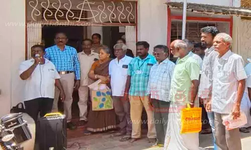 கிராமிய அஞ்சல் ஊழியர்கள் ஆர்ப்பாட்டம்