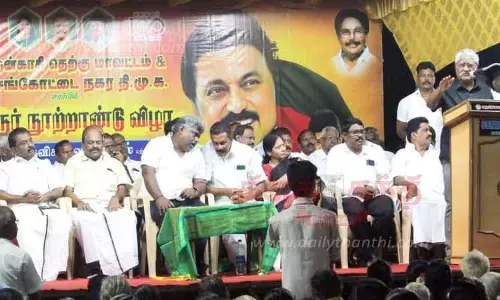 செங்கோட்டையில் தி.மு.க. பொதுக்கூட்டம்