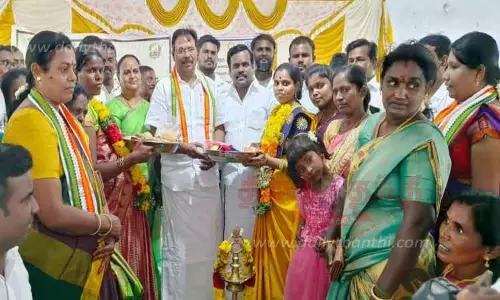 சமுதாய வளைகாப்பு விழா; எம்.எல்.ஏ. பங்கேற்பு