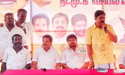 மதுரையில் தி.மு.க. செயல் வீரர்கள் ஆலோசனை கூட்டம்