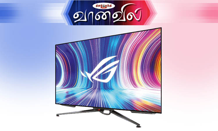 ராக் ஸ்விப்ட் வீடியோகேம் மானிட்டர்