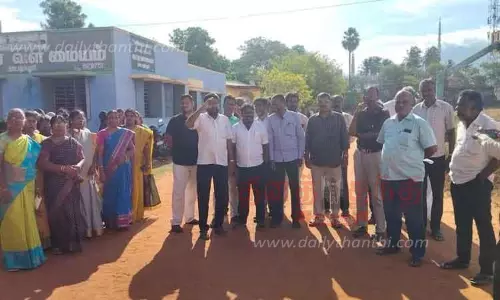 ஆசிரியர்கள் ஆர்ப்பாட்டம்