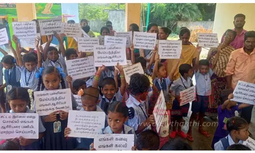 அரசுப் பள்ளி மாணவர்கள் மீண்டும் போராட்டம்