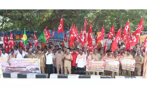 சி.ஐ.டி.யு. தொழிற்சங்கத்தினர் ஆர்ப்பாட்டம்