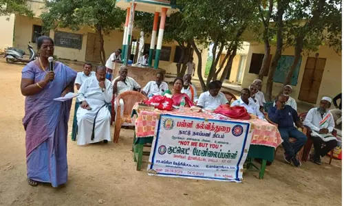 நாட்டு நலப்பணித் திட்ட முகாம் நிறைவு விழா