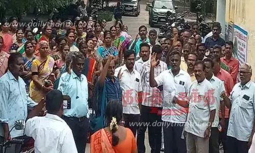 சிவகாசியில் ஆசிரியர்கள் சங்கத்தினா் ஆர்ப்பாட்டம்