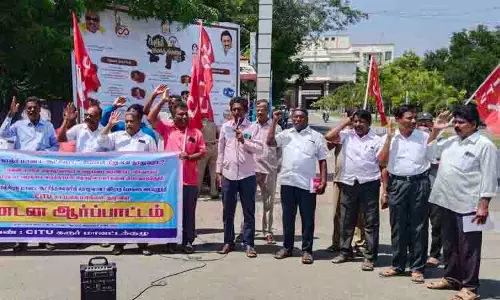 சி.ஐ.டி.யூ. சார்பில் ஆர்ப்பாட்டம்