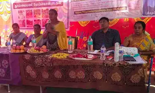 தூய்மை குறித்த விழிப்புணர்வு நிகழ்ச்சி