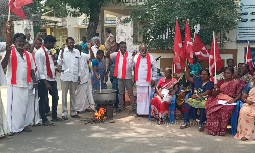 காத்திருப்பு போராட்டம்