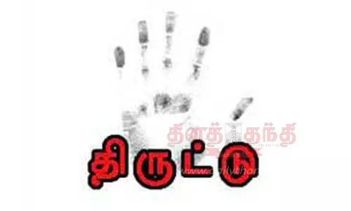 பேக்கரியில் ரூ.1¾ லட்சம் திருட்டு