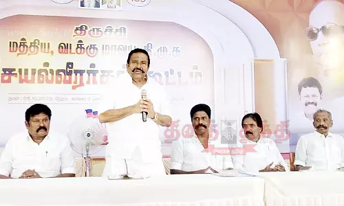 கூட்டுறவு சங்க தேர்தலில் பங்கேற்க தி.மு.க.வினர் உறுப்பினராக வேண்டும்; செயல்வீரர்கள் கூட்டத்தில் தீர்மானம் கூட்டுறவு சங்க தேர்தலில் பங்கேற்க தி.மு.க.வினர் உறுப்பினராக வேண்டும்; செயல்வீரர்கள் கூட்டத்தில் தீர்மானம்