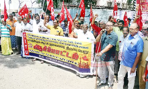 சி.ஐ.டி.யு. தொழிற்சங்கத்தினர் ஆர்ப்பாட்டம்