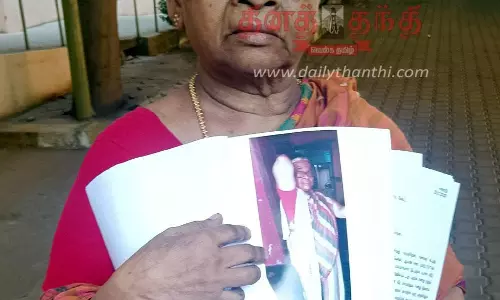 வீட்டை அபகரித்துவிட்டு மகன் வெளியே அனுப்பி விட்டார்- ஈரோடு கலெக்டர் அலுவலகத்தில் கண்ணீர் மல்க மூதாட்டி மனு