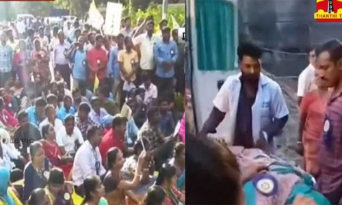 இடைநிலை ஆசிரியர்கள் வேலை நிறுத்தம் தொடரும் என அறிவிப்பு