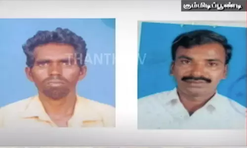 சாலையில் அறுந்து கிடந்த உயர் மின்னழுத்த கம்பி உரசியதில் 2 பேர் பலி