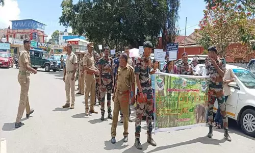 வனவிலங்குகள் பாதுகாப்பு விழிப்புணர்வு பேரணி