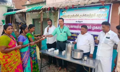 டெங்கு காய்ச்சல் பரவலை தடுக்கபொதுமக்களுக்கு நிலவேம்பு கசாயம் வினியோகம்