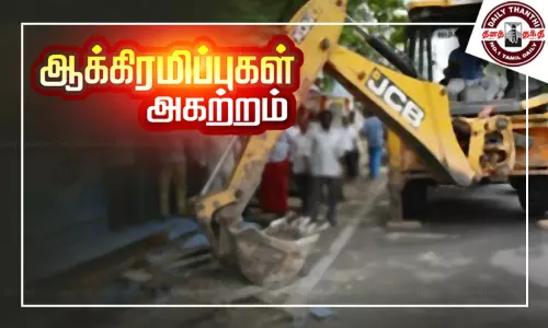 விழுப்புரம் புதிய பஸ் நிலையம் எதிரே     சாலையோர ஆக்கிரமிப்பு கடைகள் அகற்றம்