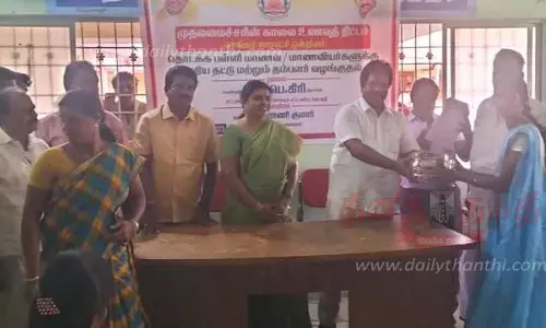110 பள்ளிகளில் காலை உணவு திட்டத்திற்கு தட்டு, டம்ளர்- மு.பெ.கிரி எம்.எல்.ஏ. வழங்கினார்