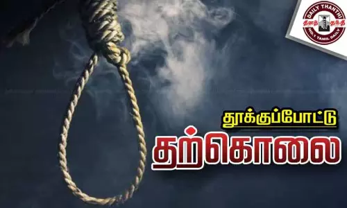 திருக்கோவிலூர் அருகே தொழிலாளி தூக்குப்போட்டு தற்கொலை