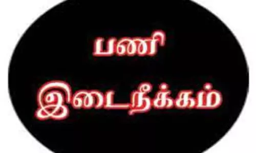 மதுரை இன்ஸ்பெக்டர் திடீர் பணியிடை நீக்கம் போலீஸ் கமிஷனர் அதிரடி நடவடிக்கை மதுரை இன்ஸ்பெக்டர் திடீர் பணியிடை நீக்கம் போலீஸ் கமிஷனர் அதிரடி நடவடிக்கை