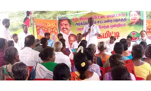 அ.தி.மு.க. பூத் கமிட்டி ஆலோசனை கூட்டம்