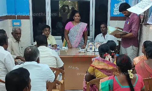 புள்ளம்பாடி ஒன்றியக்குழு கூட்டம்