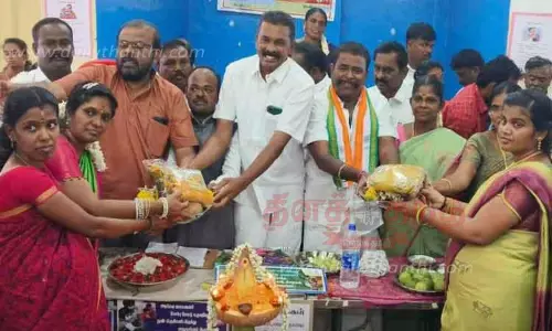 சமுதாய வளைகாப்பு விழா