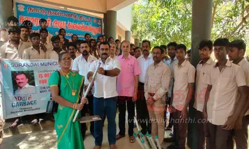 சிறப்பு தூய்மை பணி முகாம்