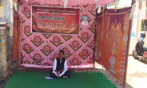 சுயேச்சை கவுன்சிலர் உண்ணாவிரதம்