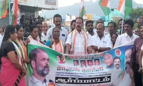 காங்கிரசார் கண்டன ஆர்ப்பாட்டம் காங்கிரசார் கண்டன ஆர்ப்பாட்டம்