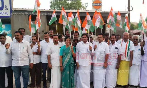 பா.ஜ.க. அலுவலகத்தை முற்றுகையிட முயன்ற  காங்கிரஸ் கட்சியினர் 51 பேர் கைது