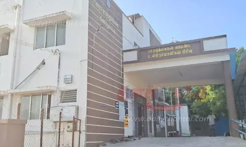 மகப்பேறு டாக்டர் பணியிடம் நிரப்பப்படுமா? மகப்பேறு டாக்டர் பணியிடம் நிரப்பப்படுமா?