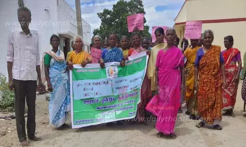 விழிப்புணர்வு பேரணி