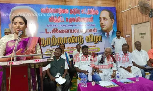 சிறப்பு கூறு நிதியை வேறு துறைக்கு பயன்படுத்தக் கூடாது
