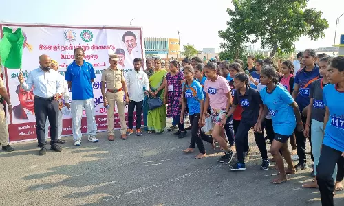 அண்ணா நெடுந்தூர ஓட்டப்போட்டி