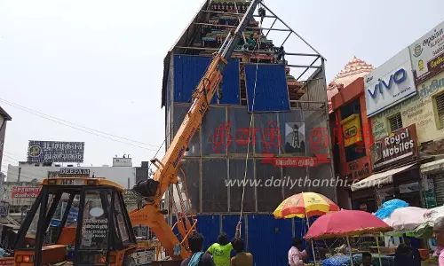 அருணாசலேஸ்வரர் கோவிலில் பஞ்ச மூர்த்திகள் தேர் சீரமைக்கும் பணி