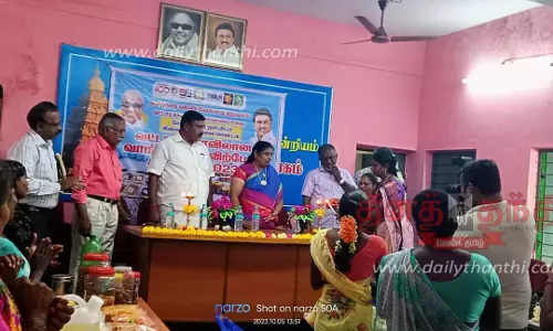 சேத்துப்பட்டில் மகளிர் சுய உதவிக்குழு பொருட்கள் விற்பனை சந்தை