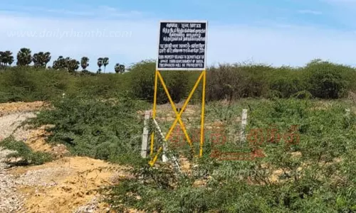 குலசேகரன்பட்டினம் ராக்கெட் ஏவுதள அமைவிடத்தில் பொதுமக்கள் நுைழய தடை
