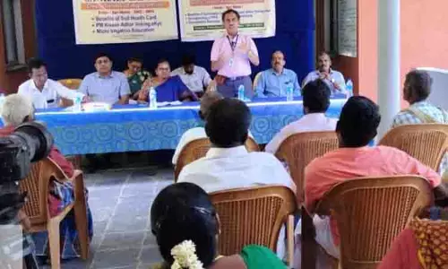 முன்னேற்றத்தை நாடும் வட்டாரங்கள் திட்டத்தின் கீழ் வேளாண்மை மேளா