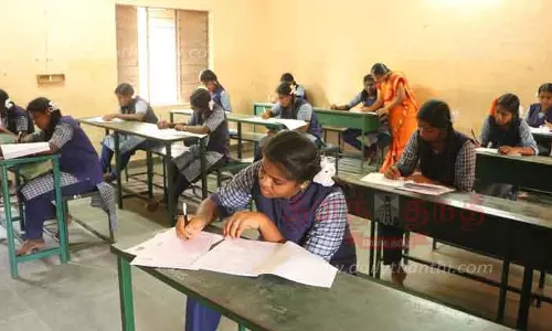 முதல்-அமைச்சர் திறனாய்வு தேர்வு