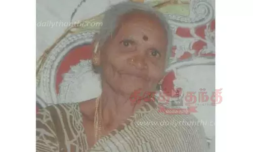 மூச்சு திணறி மூதாட்டி சாவு மூச்சு திணறி மூதாட்டி சாவு