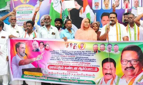 காங்கிரஸ் கட்சியினர் ஆர்ப்பாட்டம்