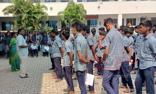 முதல்-அமைச்சர் திறனாய்வு தேர்வு