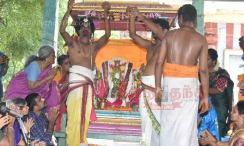 ஜெனக நாராயண பெருமாள் கோவிலில் திருக்கல்யாணம்