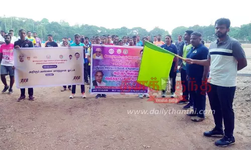 ஈரோட்டில் மாரத்தான் போட்டி- கலெக்டர் தொடங்கி வைத்தார்